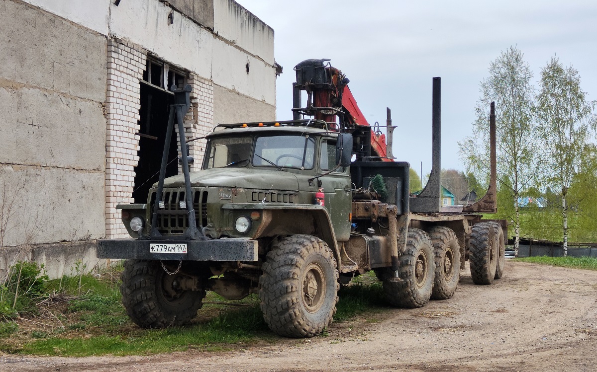 Тверская область, № К 779 АМ 147 — Урал-375 (общая модель)