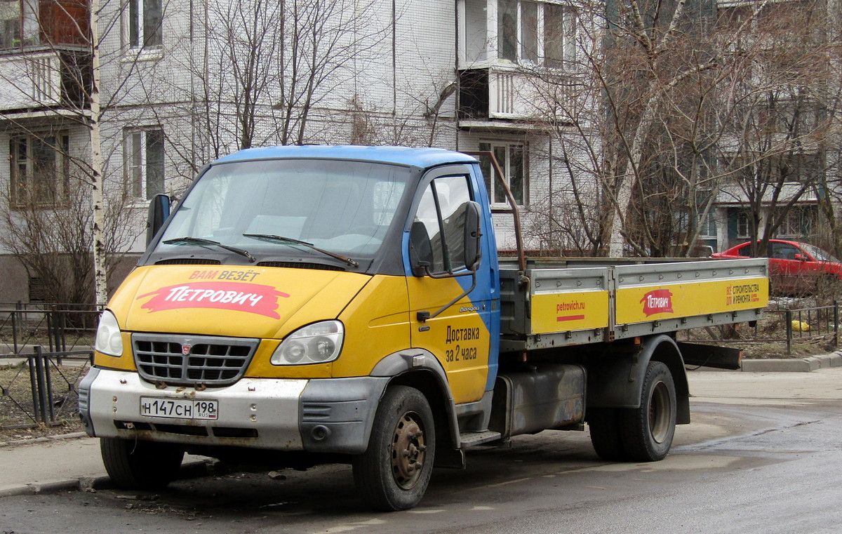 Санкт-Петербург, № Н 147 СН 198 — ГАЗ-331061 "Валдай"