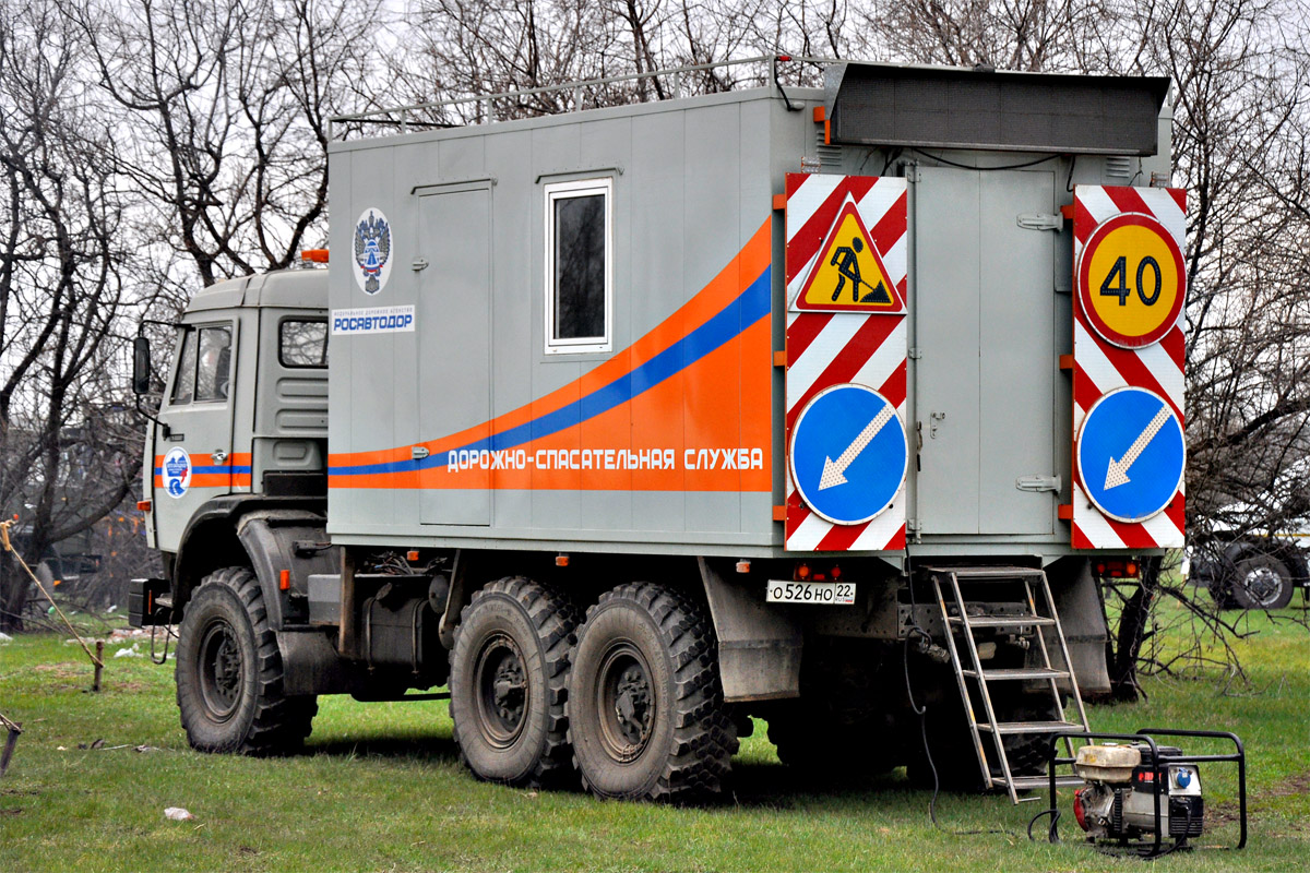 Алтайский край, № О 526 НО 22 — КамАЗ-43114-15 [43114R]