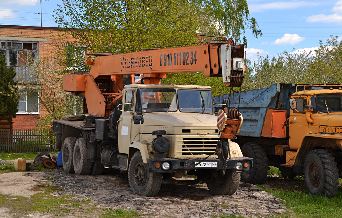 Калужская область, № Р 922 РТ 40 — КрАЗ-65101