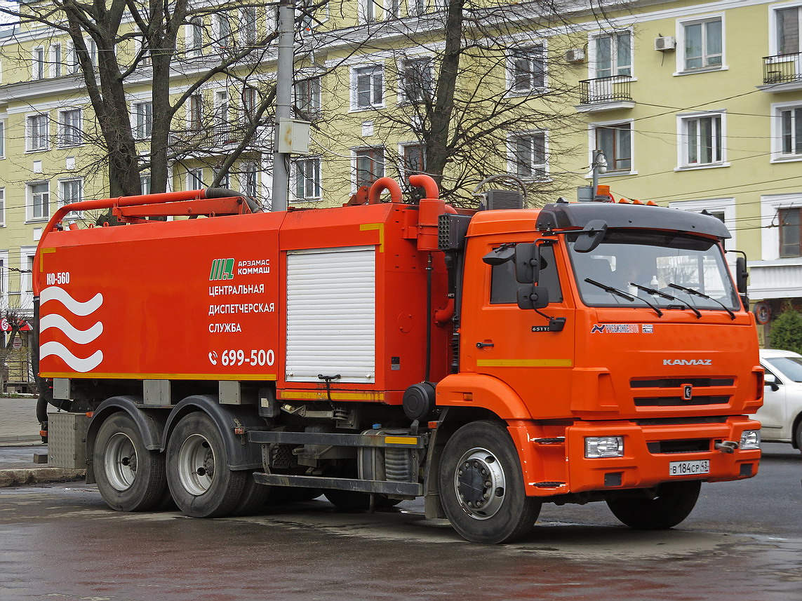 Кировская область, № В 184 СР 43 — КамАЗ-65115 (общая модель)