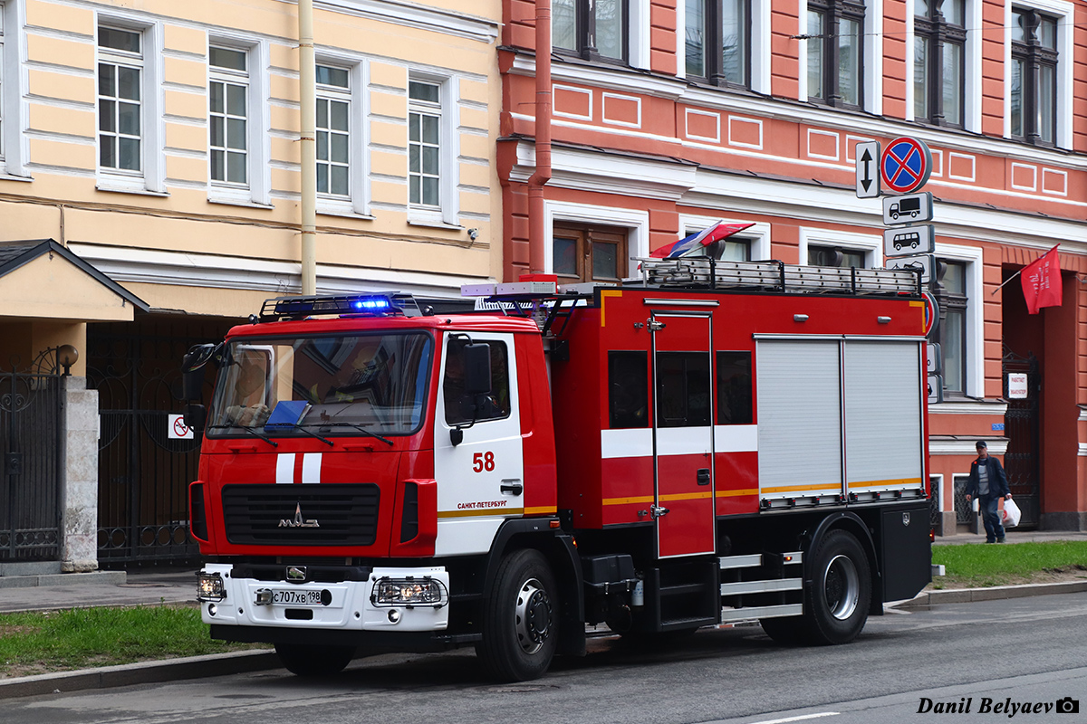 Санкт-Петербург, № С 707 ХВ 198 — МАЗ-5340C3