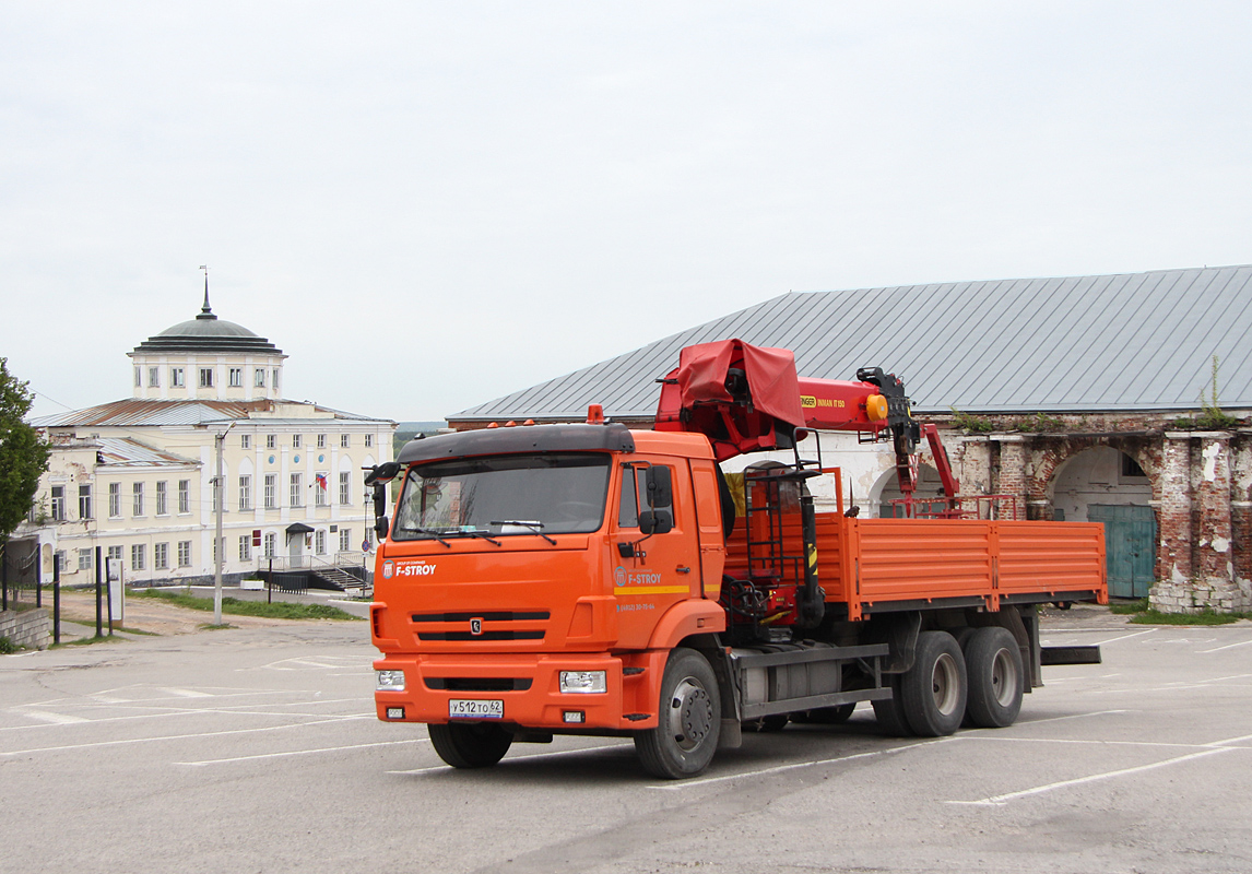 Рязанская область, № У 512 ТО 62 — КамАЗ-65115 (общая модель)