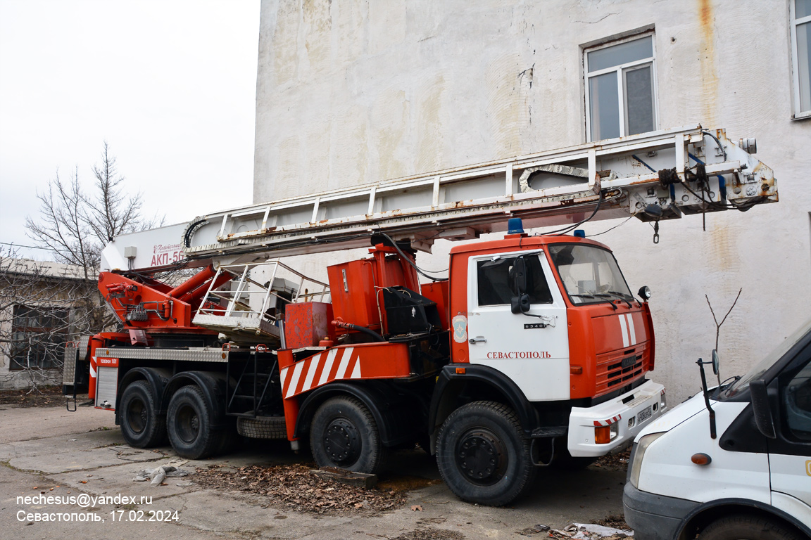 Севастополь, № А 908 СР 92 — КамАЗ-6540-62