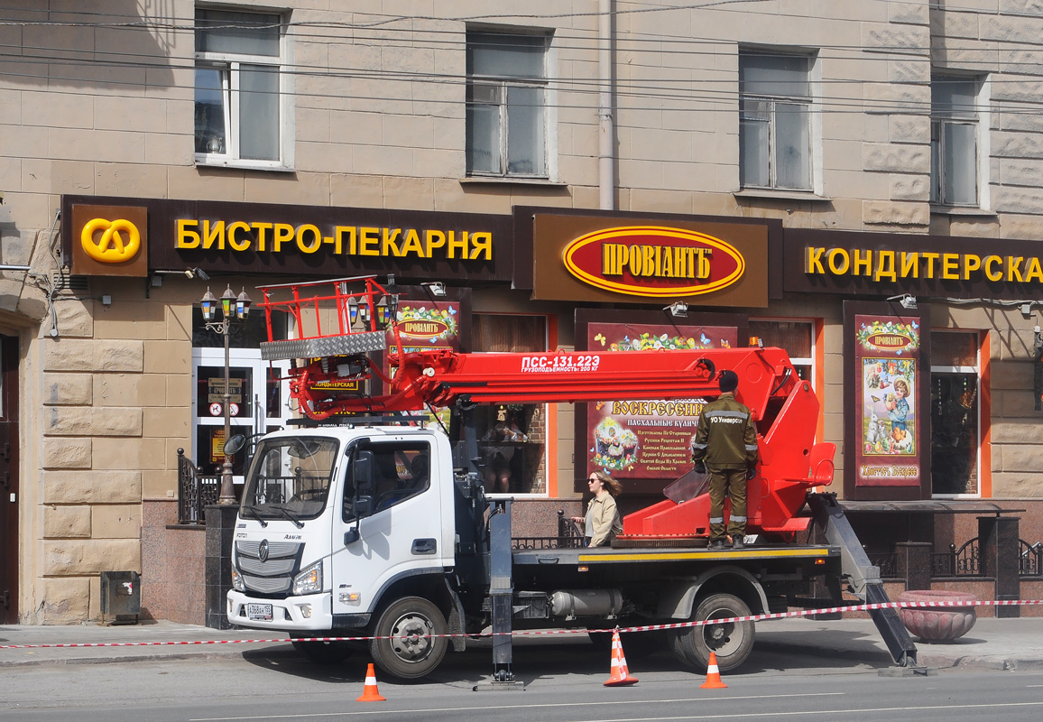 Омская область, № А 368 АН 155 — Foton (Общая модель)