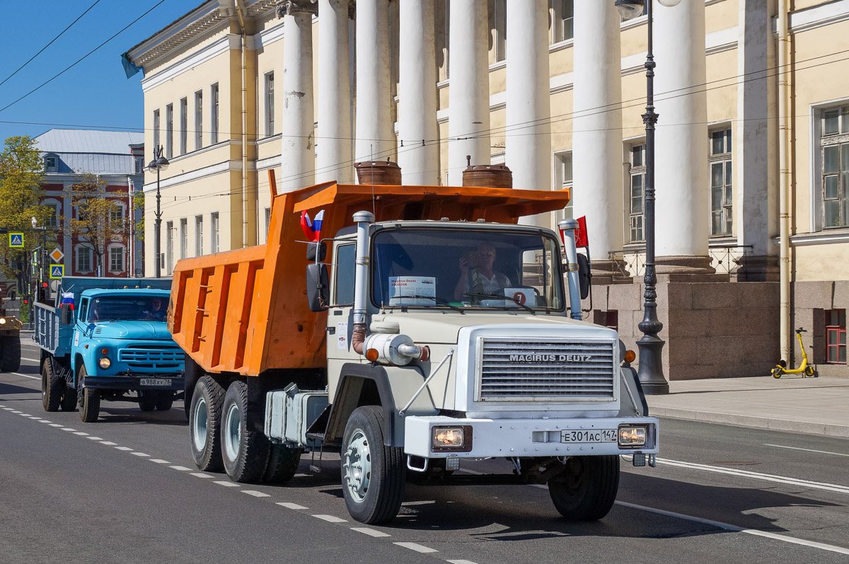 Ленинградская область, № Е 301 АС 147 — Magirus-Deutz 290D26K; Санкт-Петербург — Международный транспортный фестиваль "SPbTransportFest" (2019-... гг)