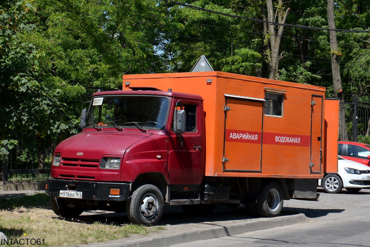 Ростовская область, № М 916 ВА 161 — ЗИЛ-5301B2 "Бычок"