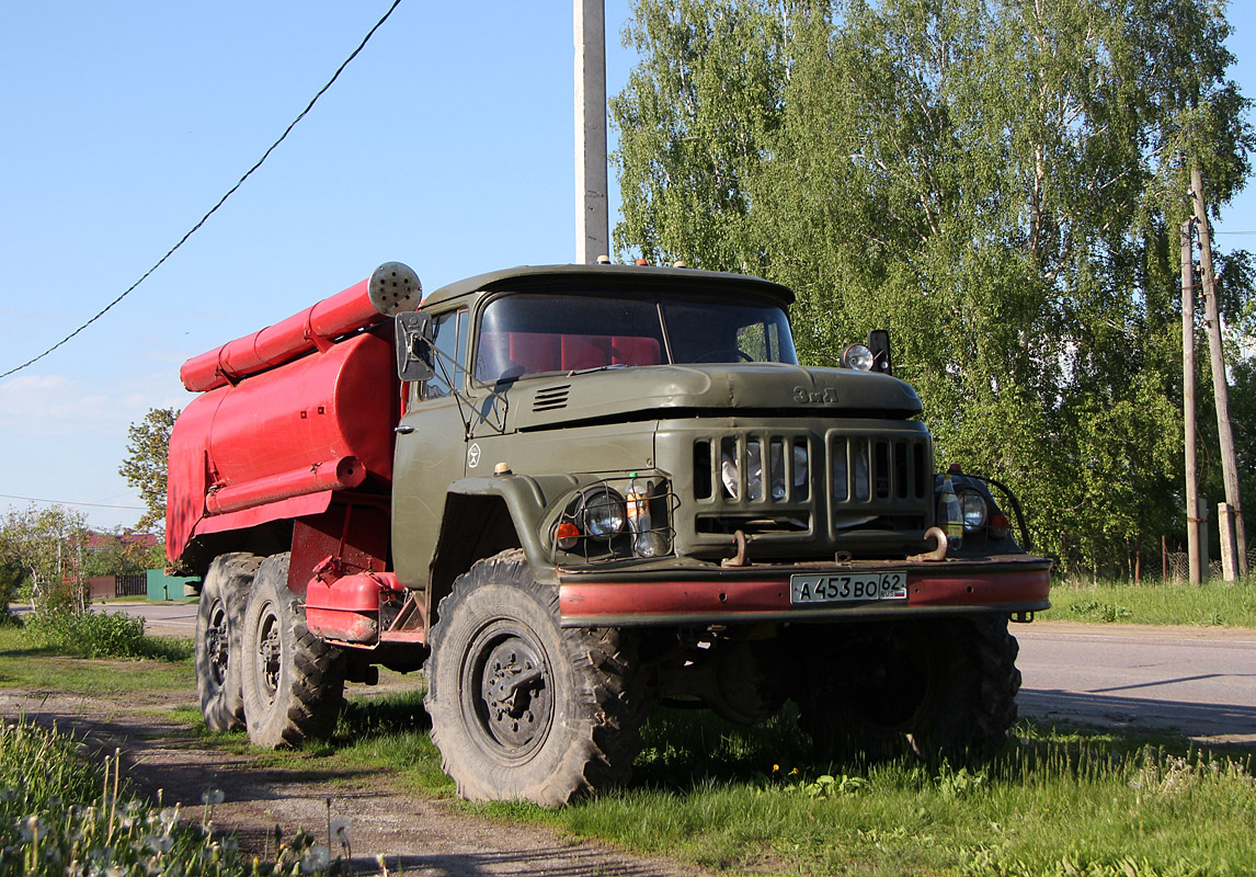 Рязанская область, № А 453 ВО 62 — ЗИЛ-131