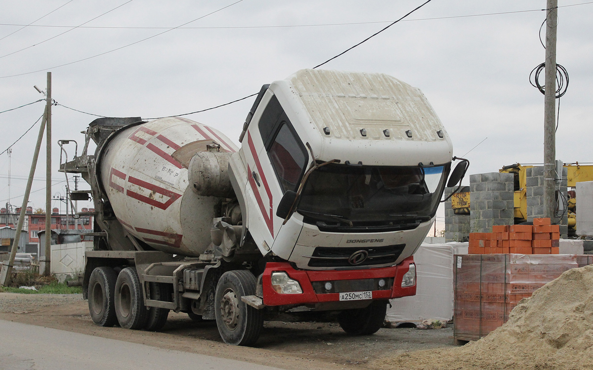 Свердловская область, № А 250 МС 152 — Dongfeng  (общая модель)