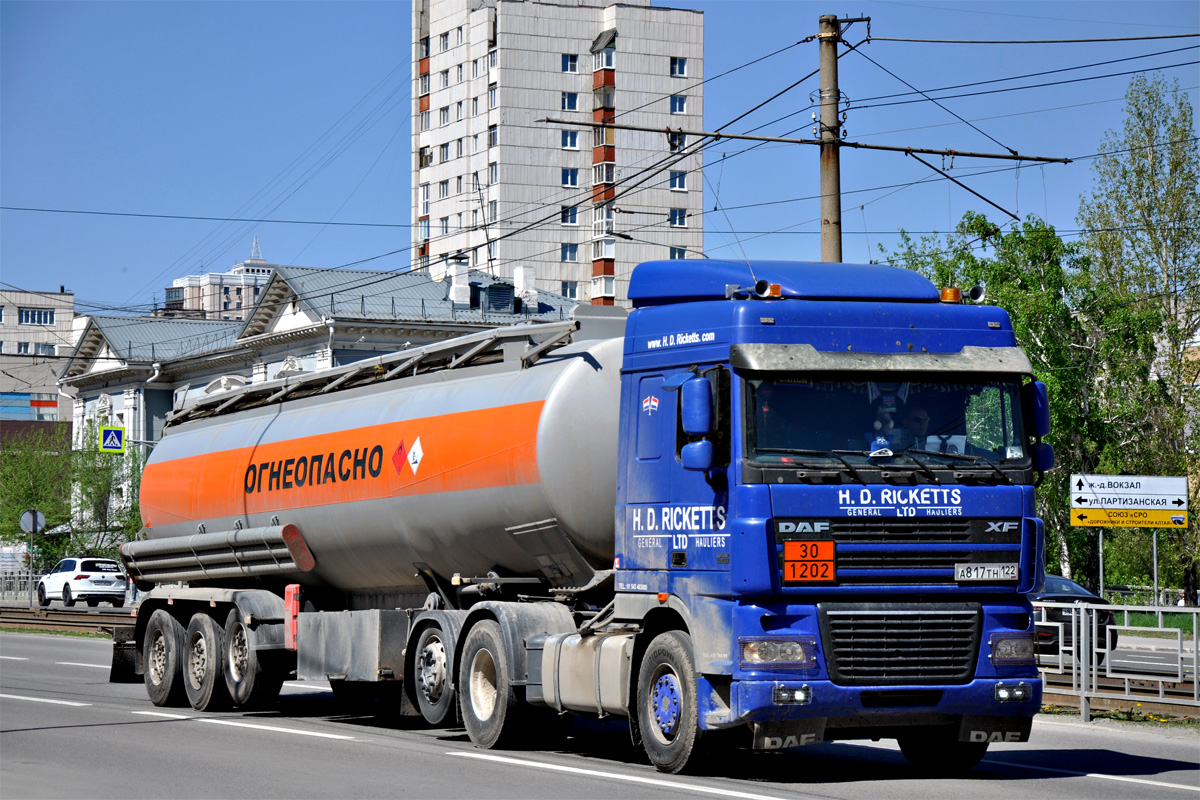 Алтайский край, № А 817 ТН 122 — DAF XF95 FTR