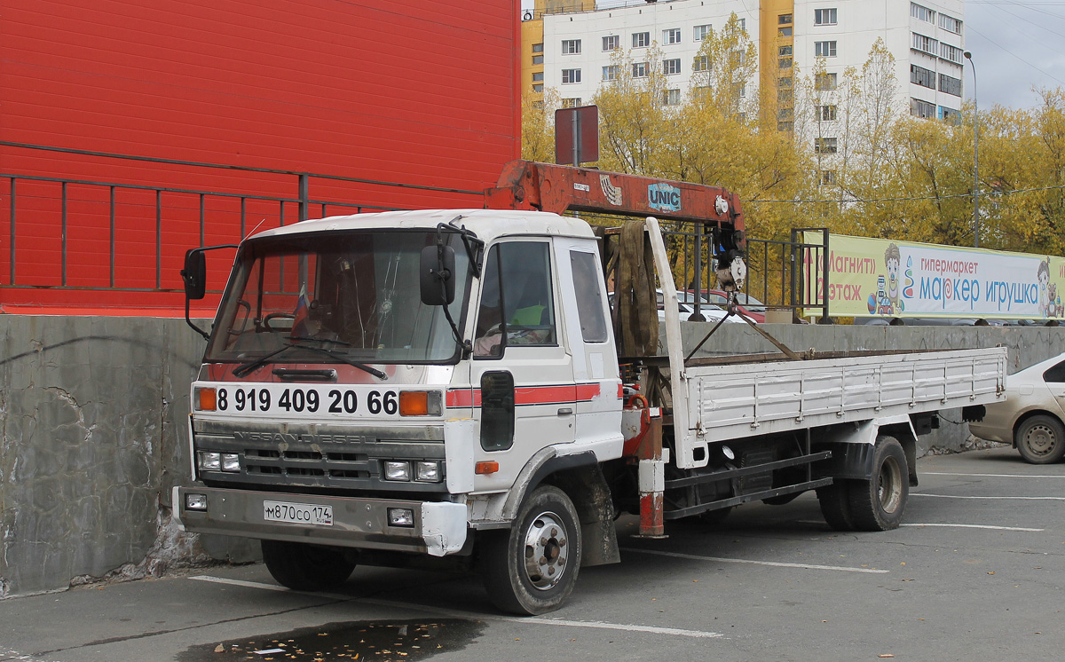 Челябинская область, № М 870 СО 174 — Nissan Diesel (общая модель)