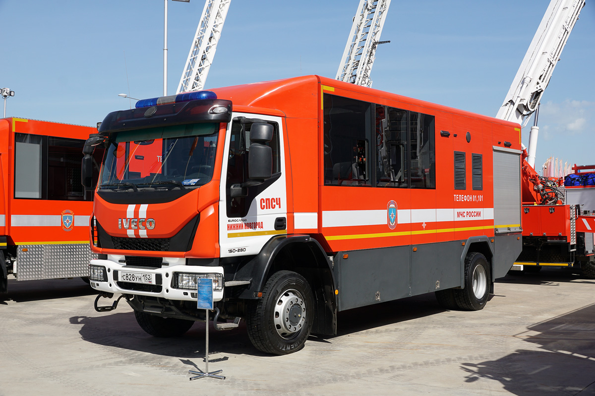 Нижегородская область, № С 828 УН 152 — IVECO-AMT EuroCargo ('2015); Московская область — Выставка "Комплексная безопасность — 2024"