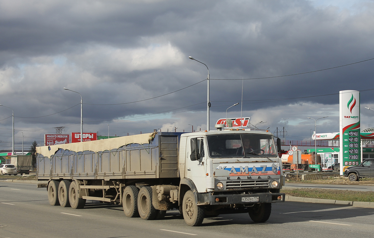 Челябинская область, № Х 353 ХО 174 — КамАЗ-5410