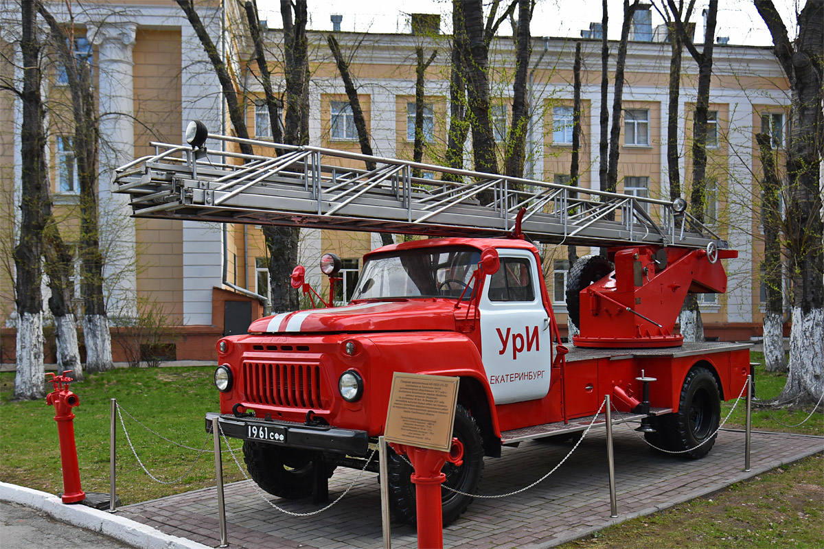 Свердловская область, № 19-61 СФФ — ГАЗ-52-01; Свердловская область — Автомобили на постаментах; Техника на постаментах, памятники (Свердловская область)