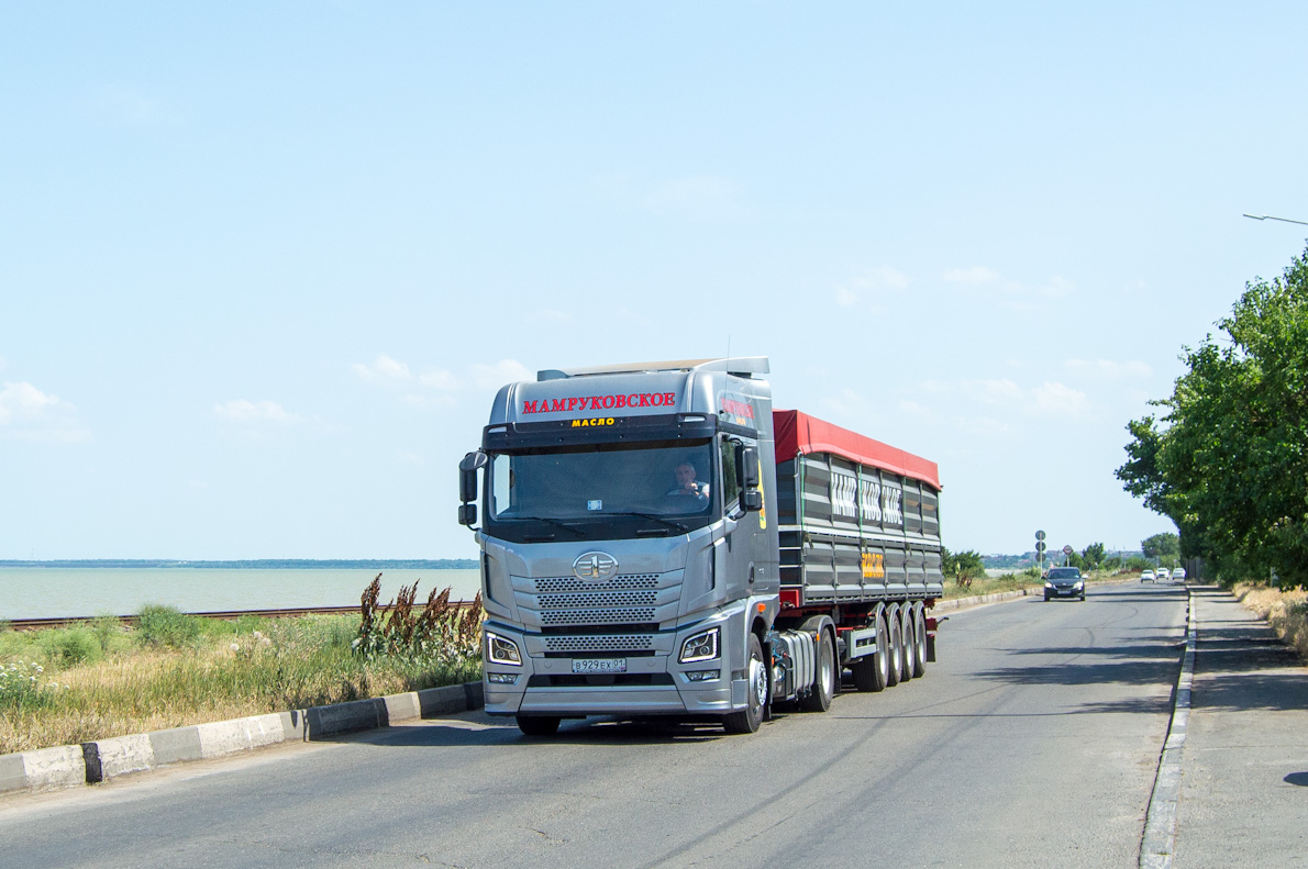 Адыгея, № В 929 ЕХ 01 — FAW JH6 [X0T]