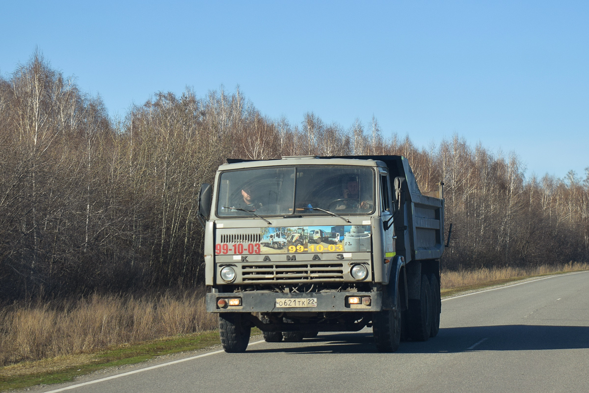 Алтайский край, № О 621 ТК 22 — КамАЗ-55111 [551110]