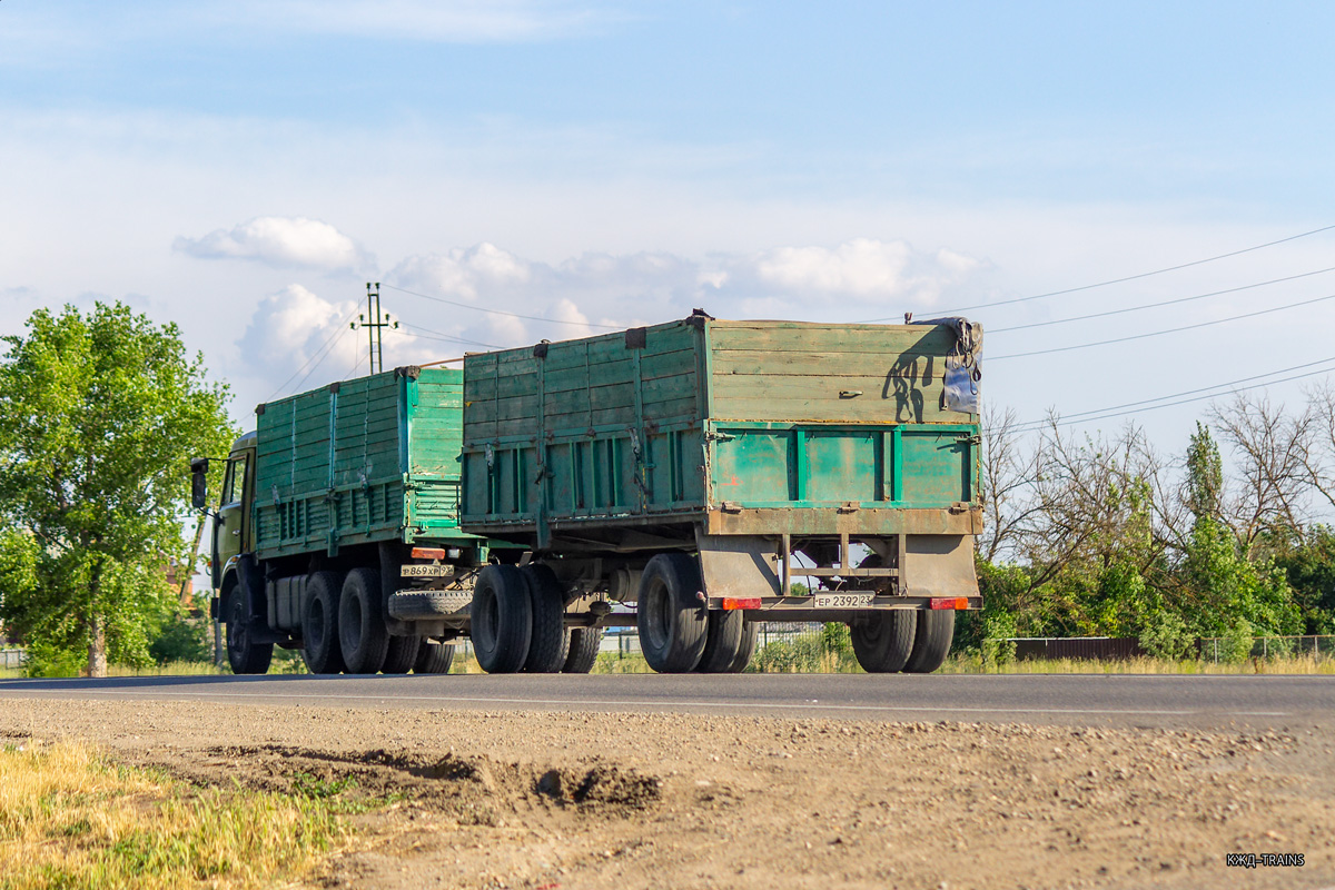 Краснодарский край, № ЕР 2392 23 — ГКБ(СЗАП)-8350