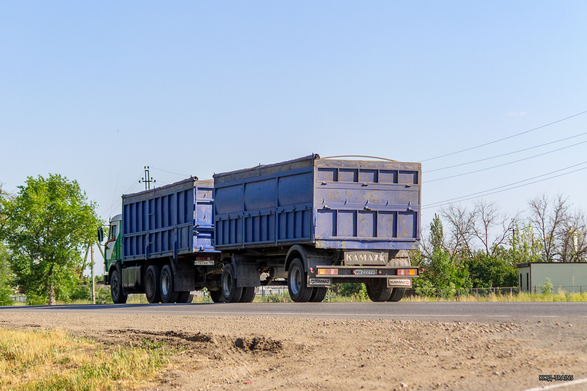 Краснодарский край, № МА 2227 23 — ГКБ(СЗАП)-8350