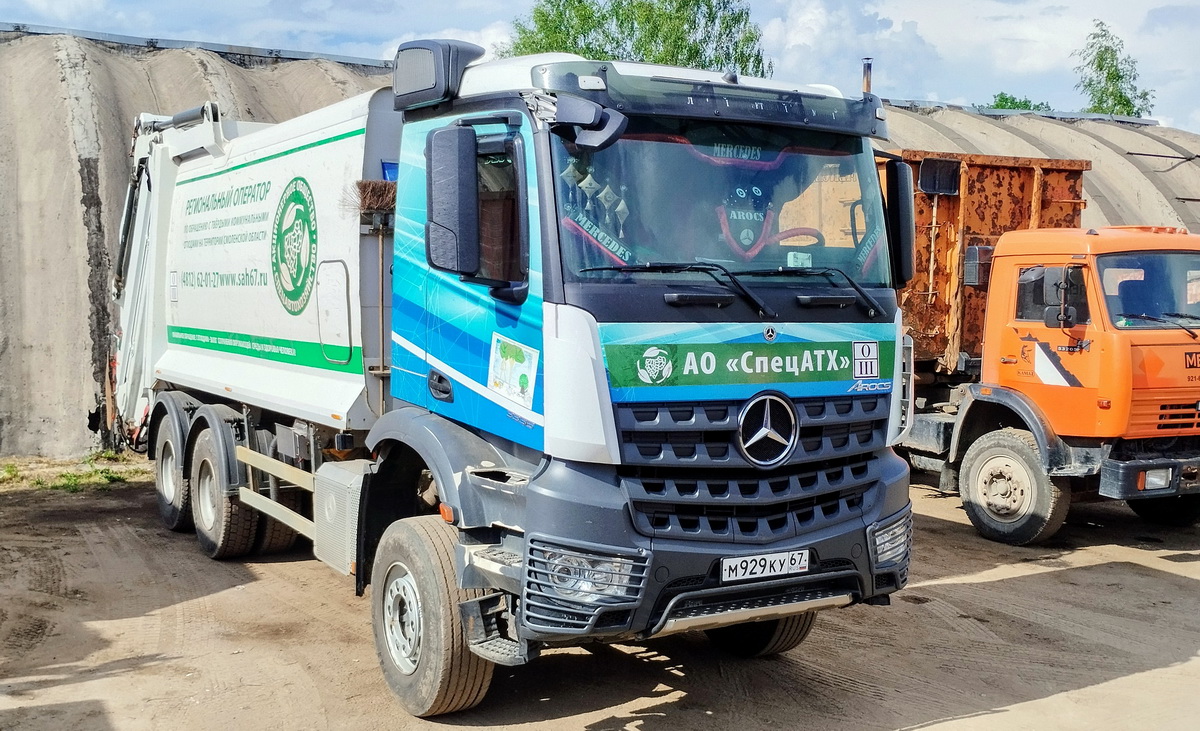 Смоленская область, № М 929 КУ 67 — Mercedes-Benz Arocs 3336 [Z9M]