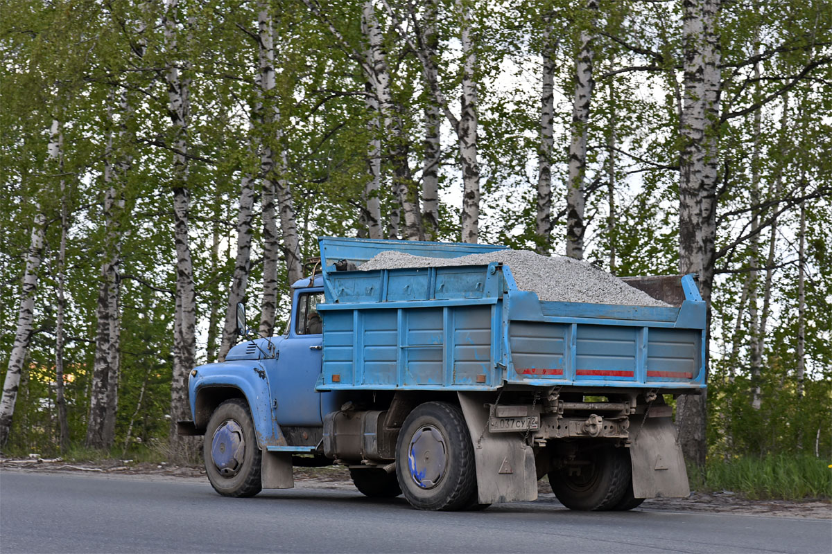 Тюменская область, № А 037 СУ 72 — ЗИЛ-130Д1