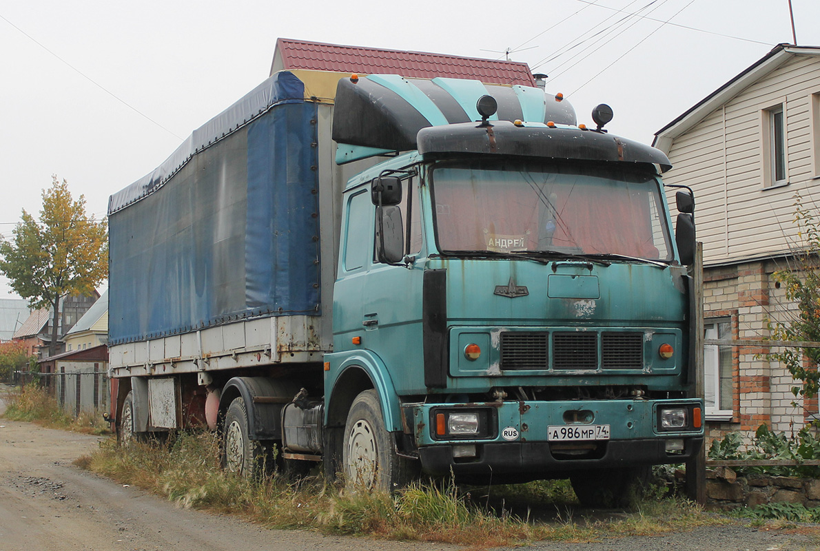 Челябинская область, № А 986 МР 74 — МАЗ-5551 [555100]