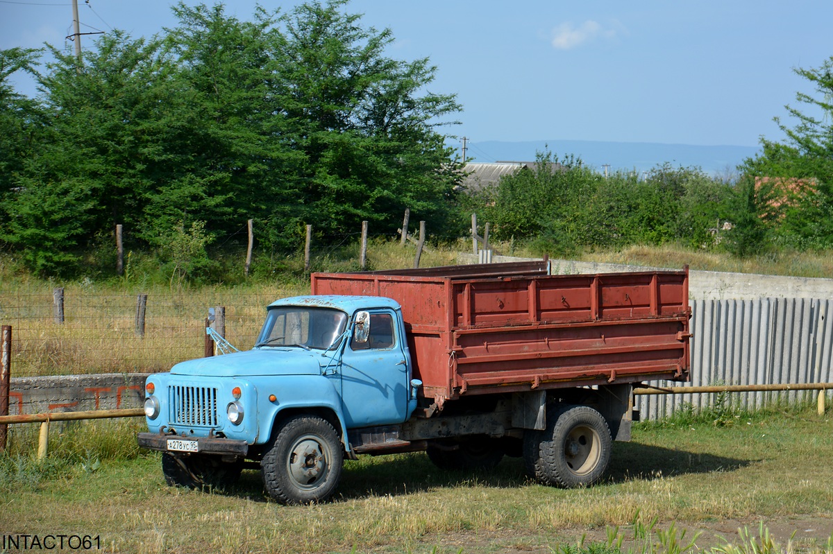 Чечня, № А 278 УС 95 — ГАЗ-53-12