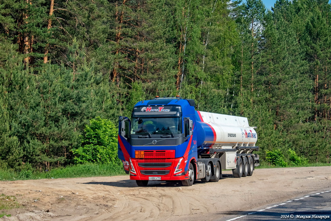 Смоленская область, № К 488 СХ 790 — Volvo ('2020) FH.460 [X9P]