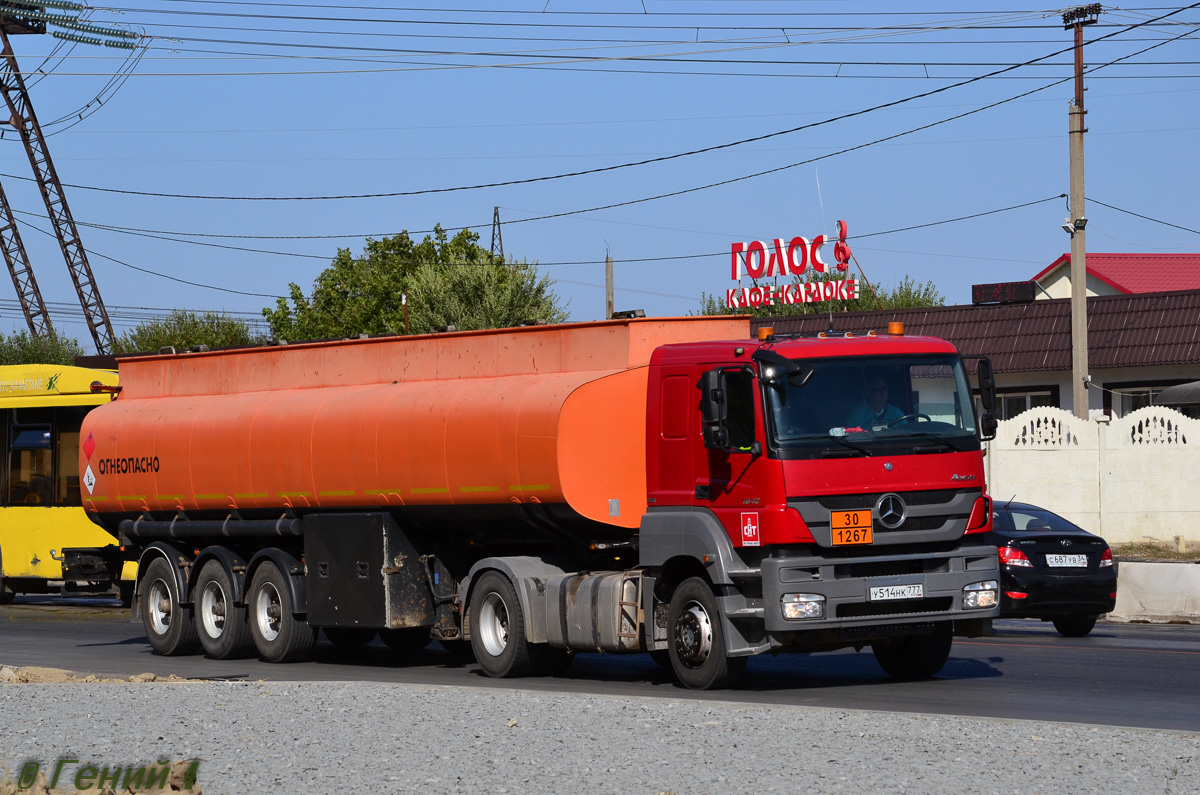 Волгоградская область, № У 514 НК 777 — Mercedes-Benz Axor 1840 [Z9M]