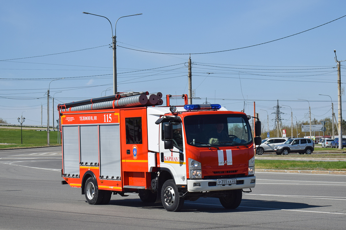 Алтайский край, № 115 — Isuzu NРS75 [Z7X]