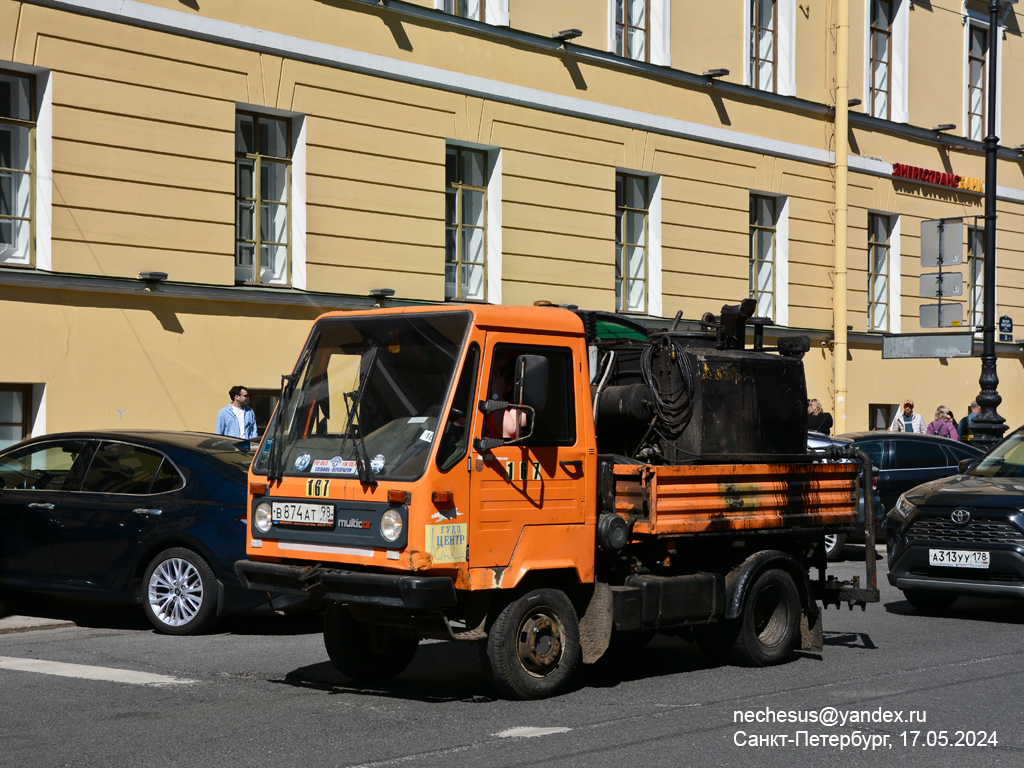 Санкт-Петербург, № 167 — Multicar M26 (общая модель)