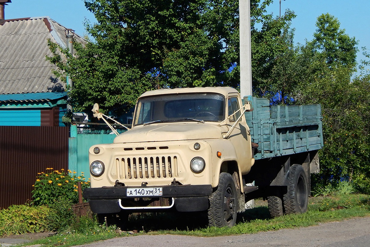 Белгородская область, № А 140 ХМ 31 — ГАЗ-52-04