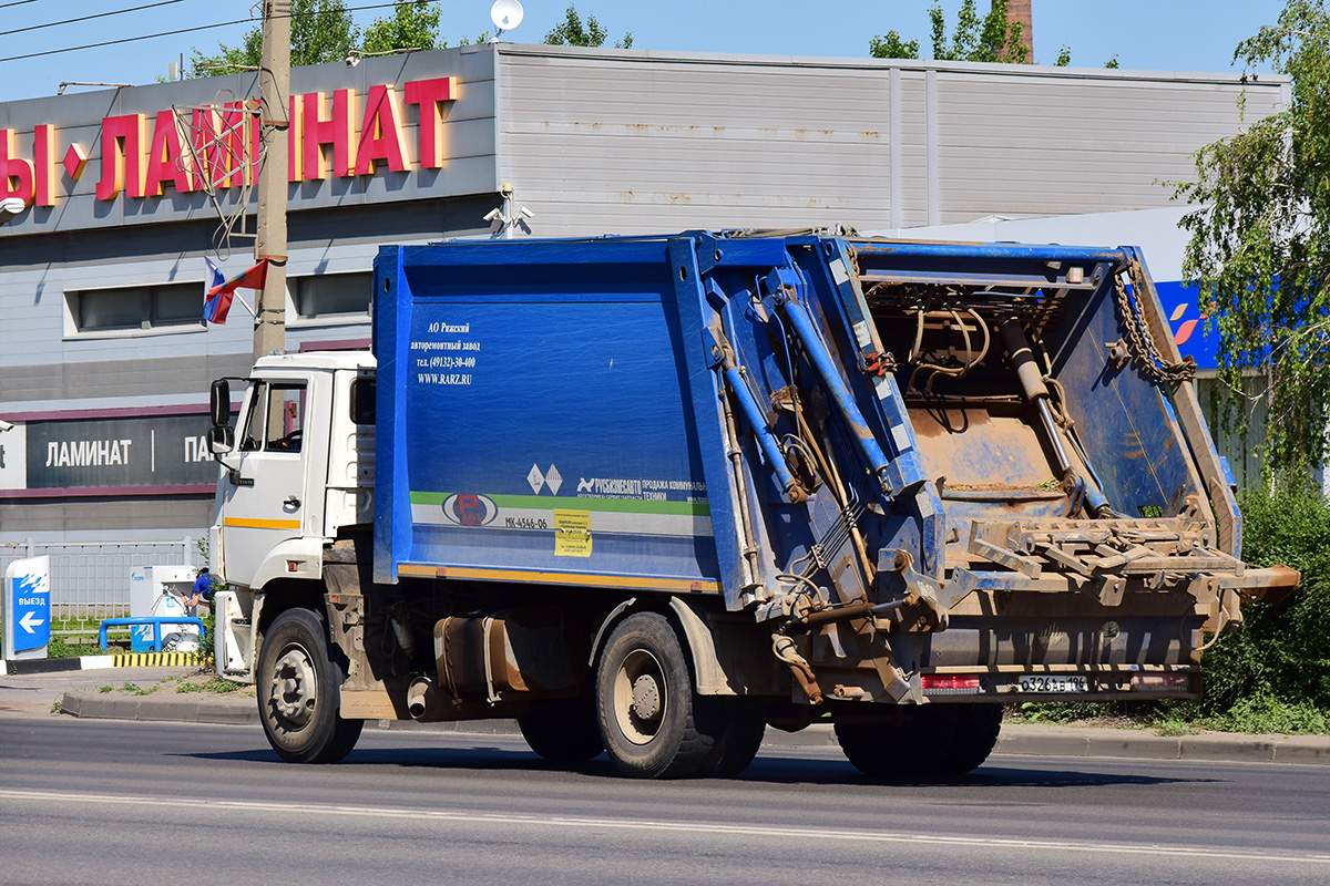 Волгоградская область, № О 326 АВ 196 — КамАЗ-53605-A5