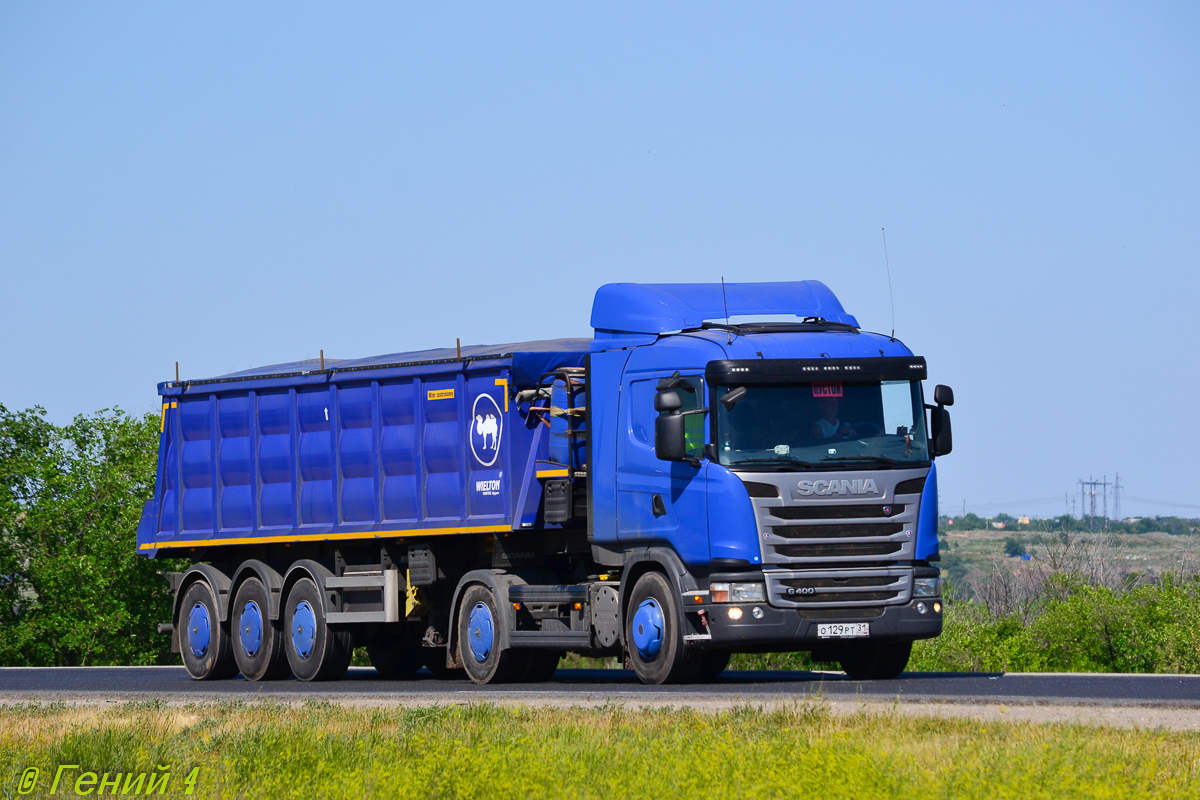 Белгородская область, № О 129 РТ 31 — Scania ('2013) G400