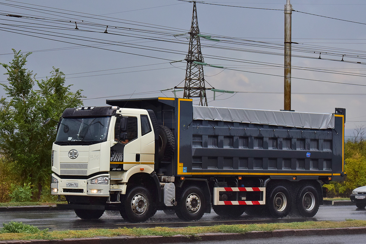 Ростовская область, № Н 128 МУ 761 — FAW J6 CA3310