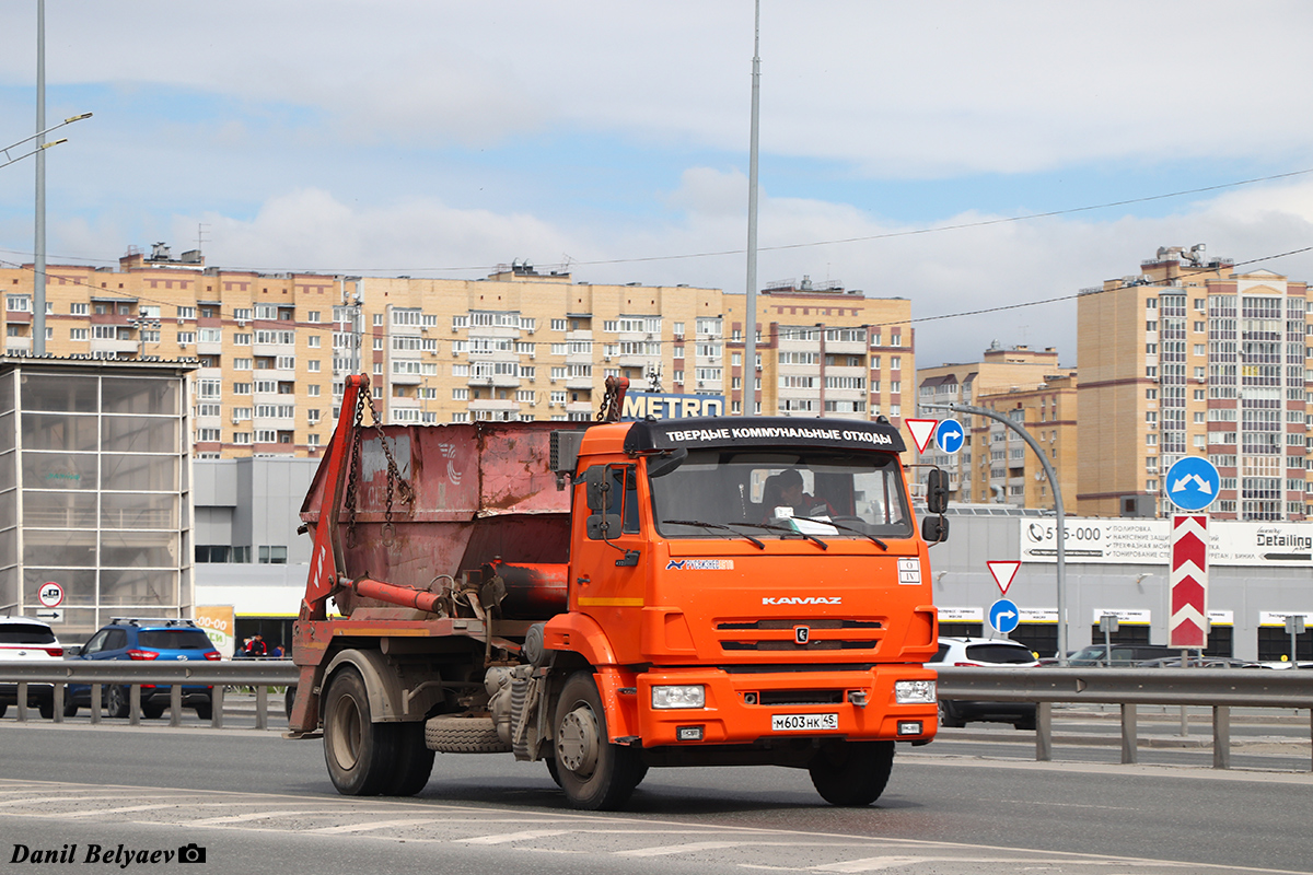 Тюменская область, № М 603 НК 45 — КамАЗ-43253-G5