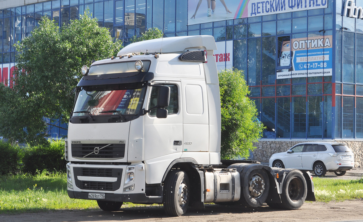 Московская область, № В 269 ОТ 790 — Volvo ('2008) FH.420