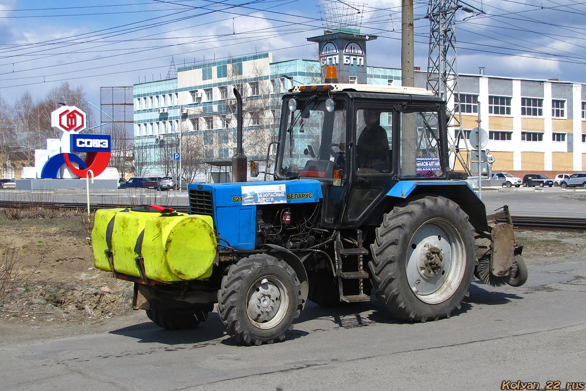 Алтайский край, № 9444 МС 22 — Беларус-82.1