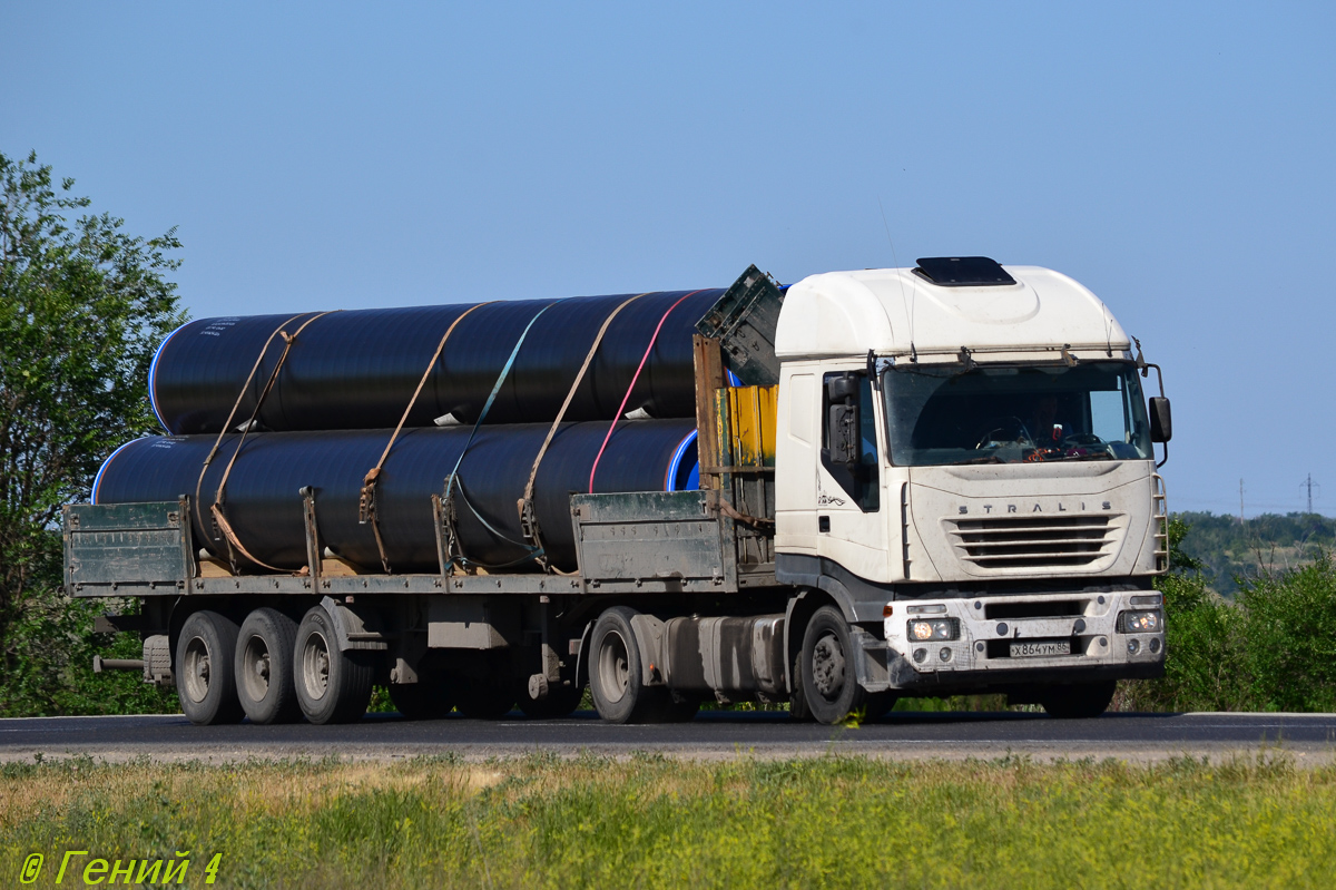 Ханты-Мансийский автоном.округ, № Х 864 УМ 86 — IVECO Stralis ('2002)