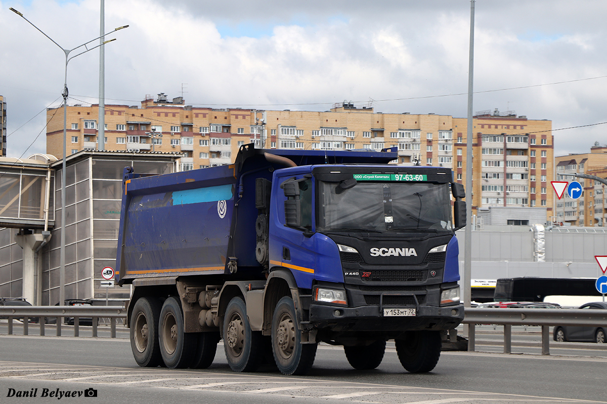 Тюменская область, № У 153 МТ 72 — Scania ('2016) P440