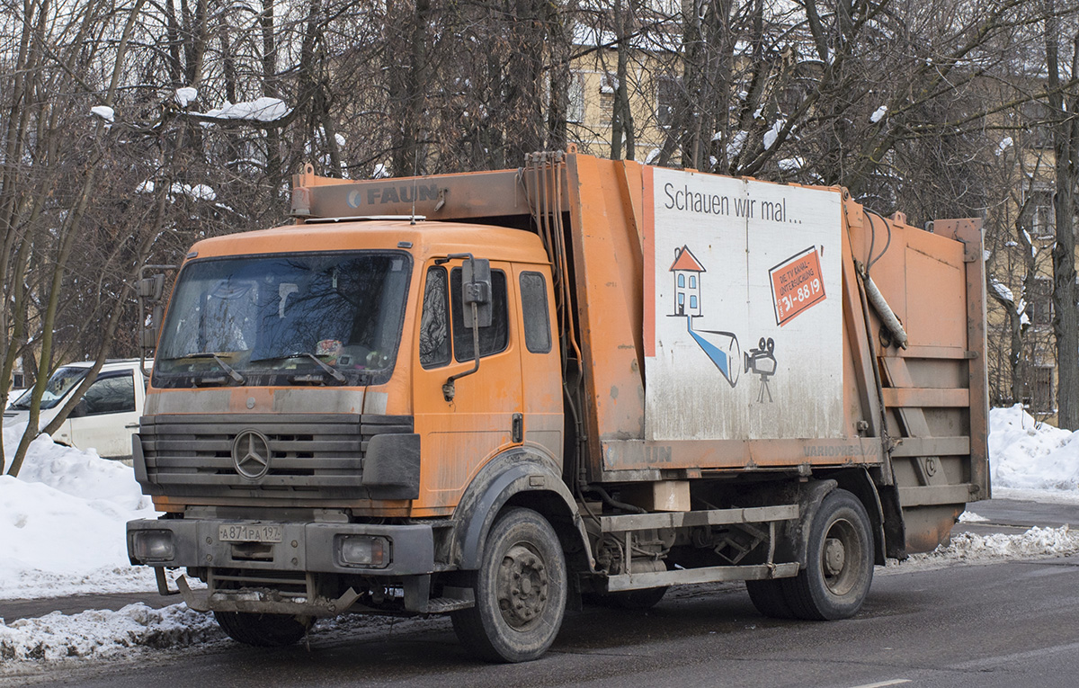 Москва, № А 871 РА 197 — Mercedes-Benz SK (общ. мод.)