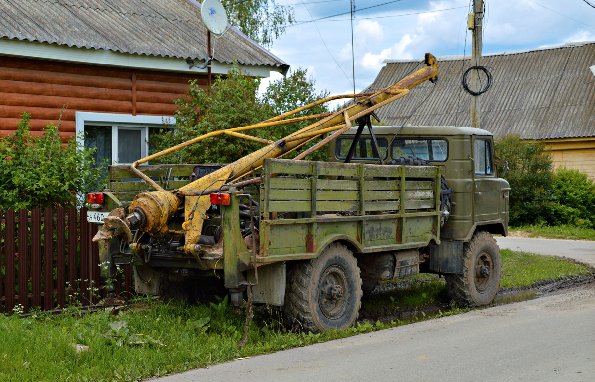 Калужская область, № Н 460 АС 73 — ГАЗ-66-11