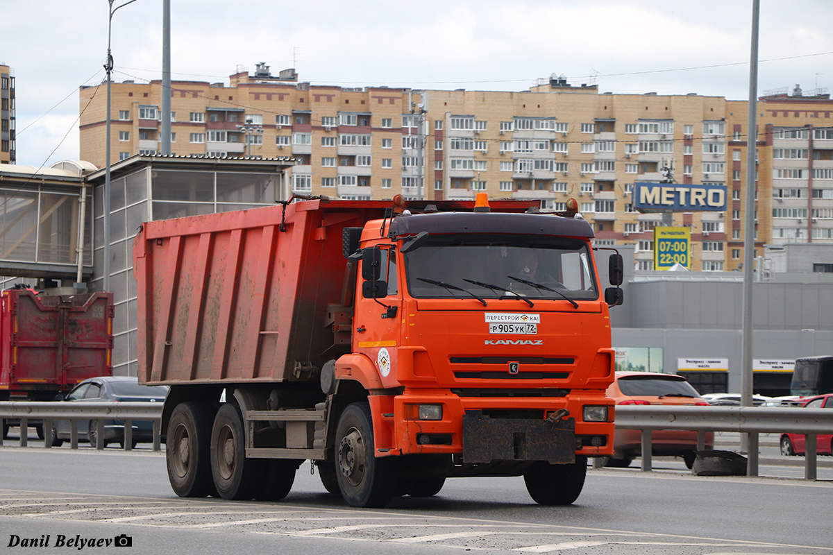 Тюменская область, № Р 905 УК 72 — КамАЗ-6520-43