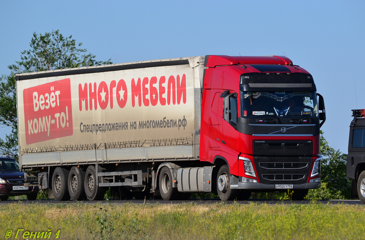 Саратовская область, № А 952 СТ 164 — Volvo ('2012) FH.420 [X9P]