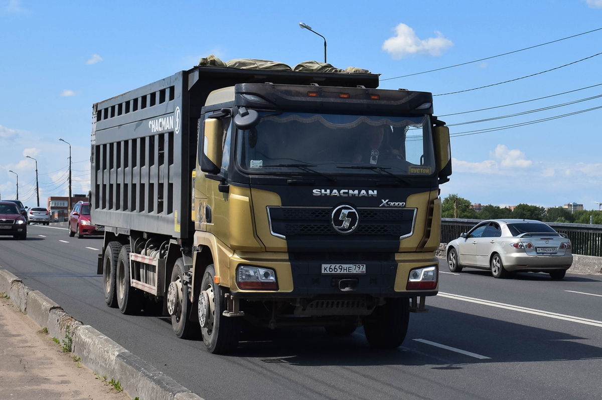 Москва, № К 669 НЕ 797 — Shaanxi Shacman X3000 SX3318