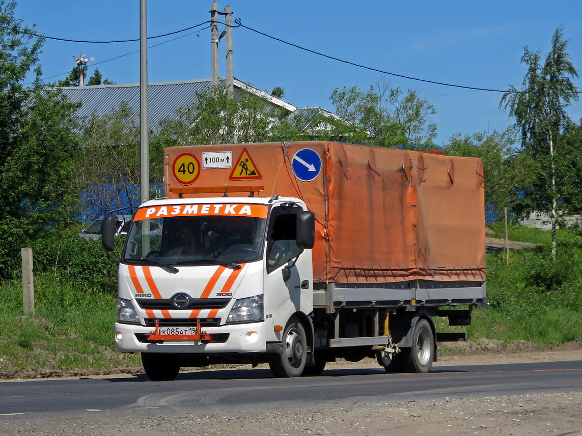 Свердловская область, № К 085 АТ 196 — Hino (общая модель)