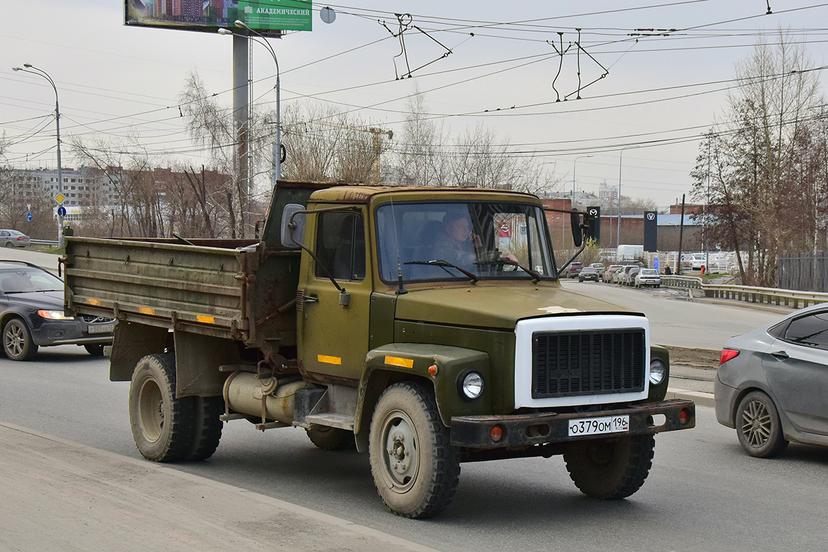 Свердловская область, № О 379 ОМ 196 — ГАЗ-33072