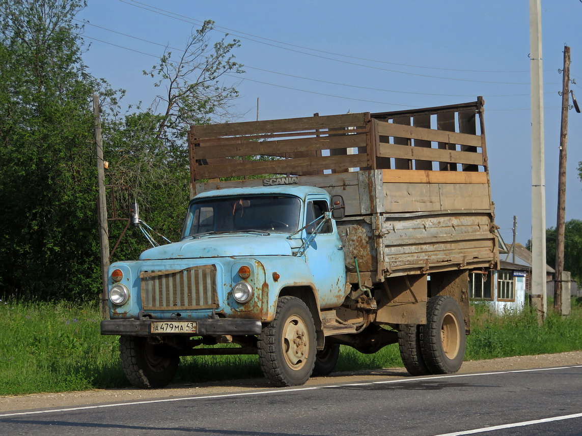 Кировская область, № А 479 МА 43 — ГАЗ-52/53 (общая модель)