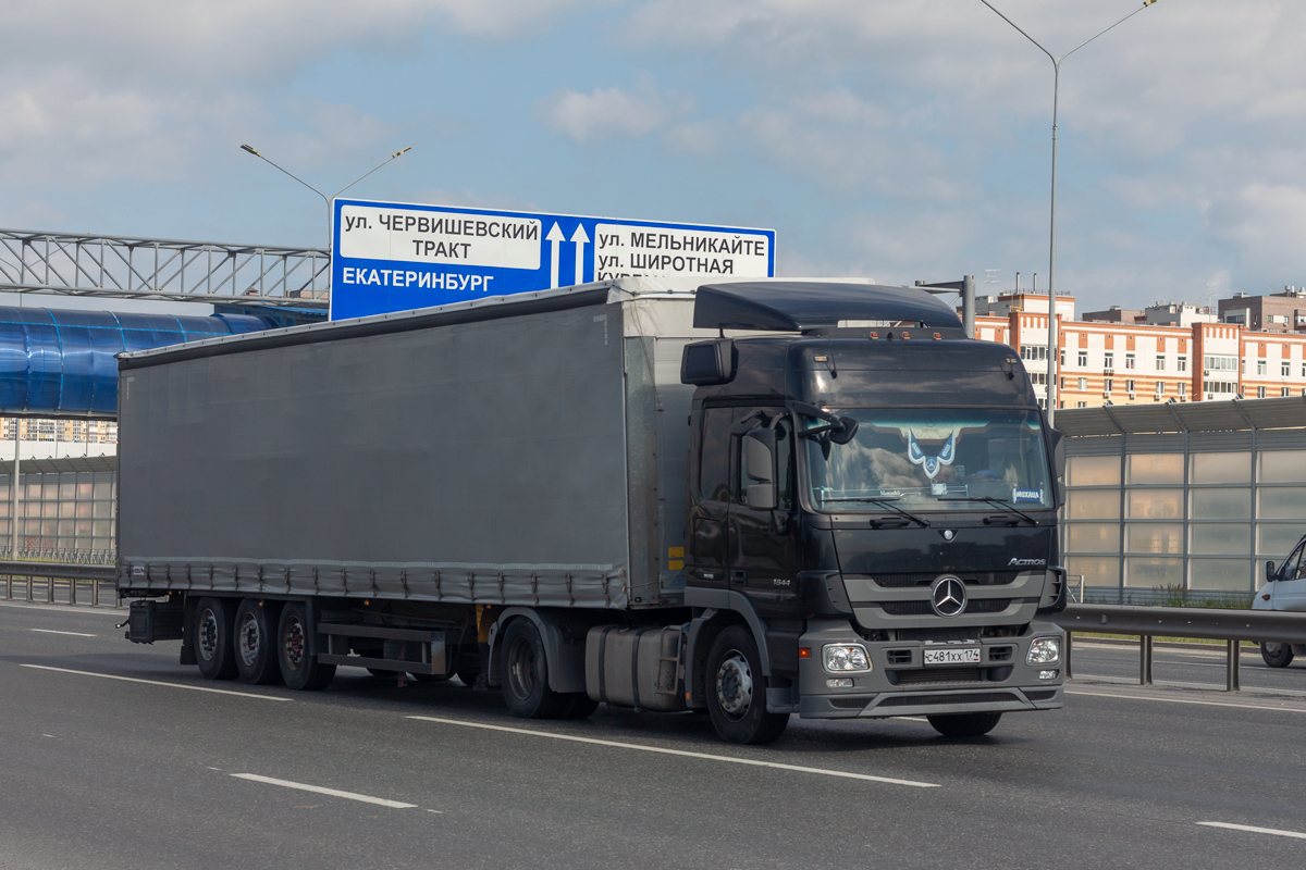 Челябинская область, № С 481 ХХ 174 — Mercedes-Benz Actros '09 1844 [Z9M]