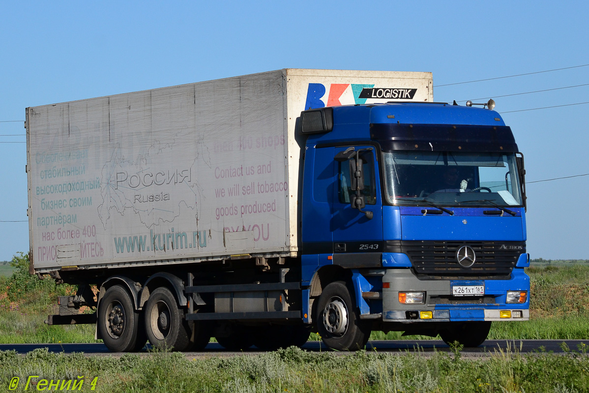 Ростовская область, № К 261 ХТ 161 — Mercedes-Benz Actros ('1997) 2543