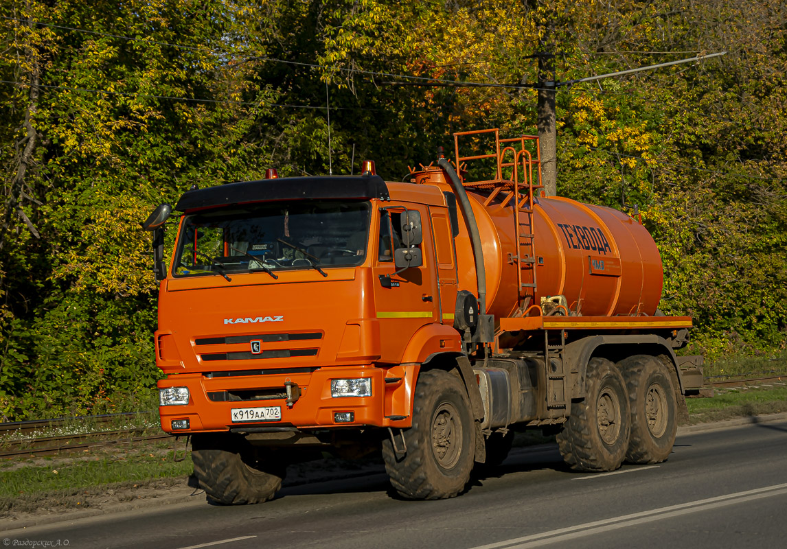 Башкортостан, № К 919 АА 702 — КамАЗ-43118-50